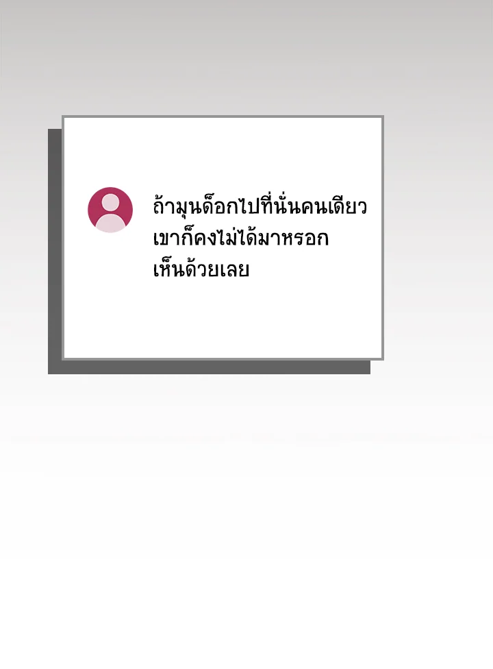 หน้า 162