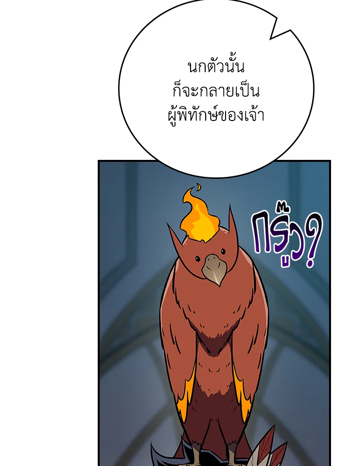 หน้า 127