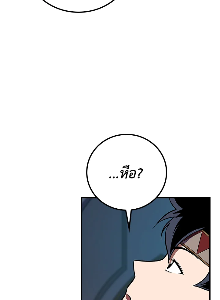 หน้า 142