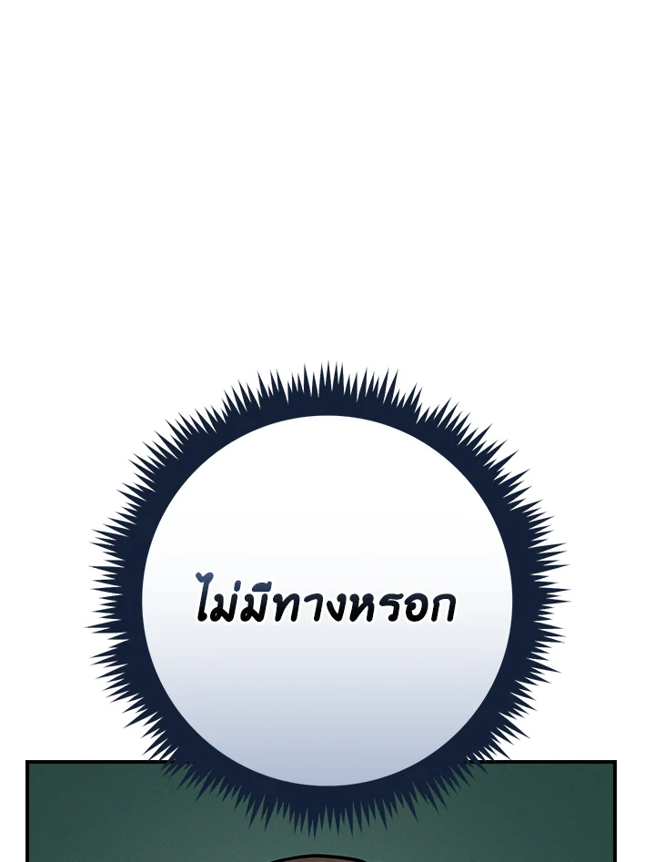 หน้า 126