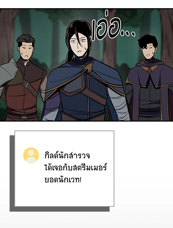 หน้า 134