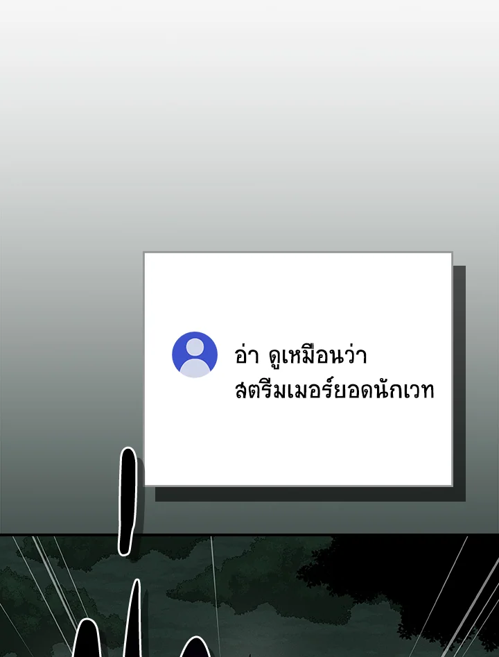หน้า 135