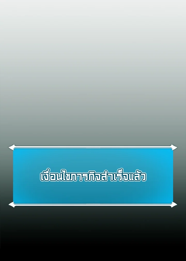 หน้า 116