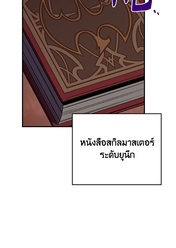 หน้า 116