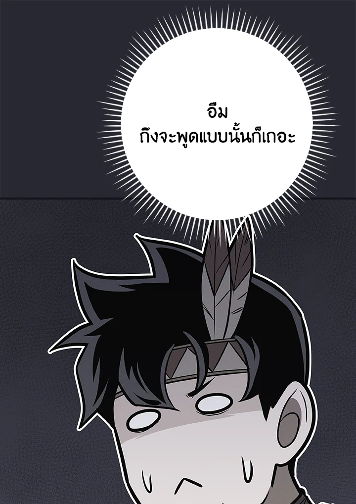 หน้า 135