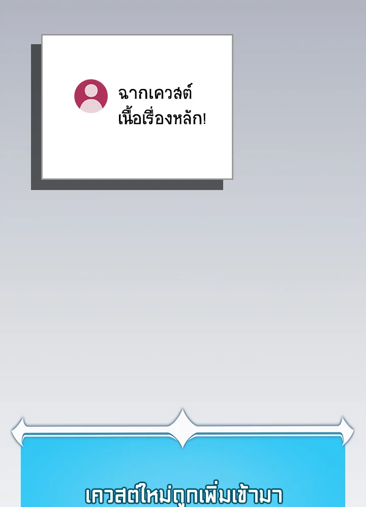 หน้า 147