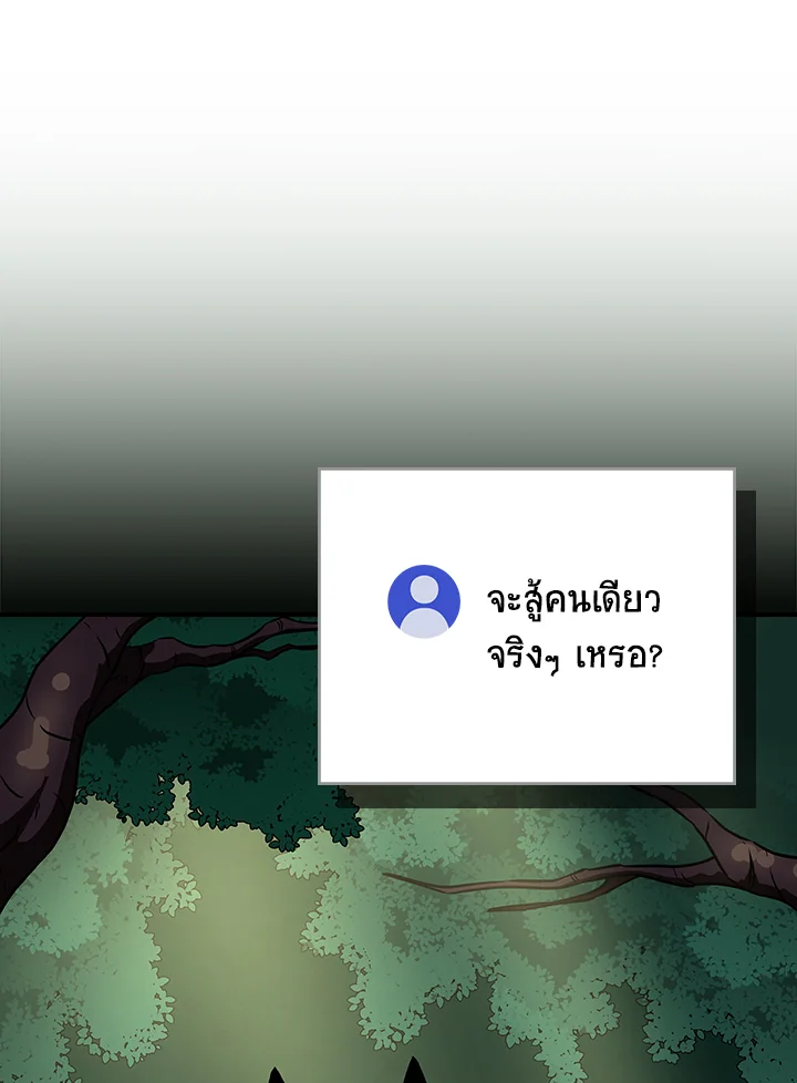 หน้า 94