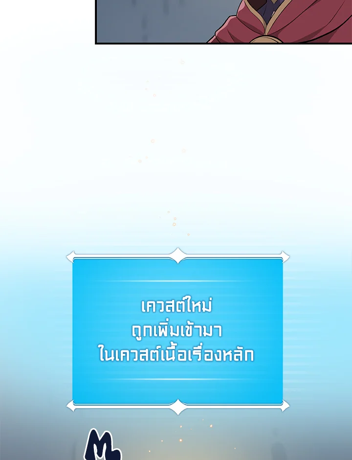 หน้า 105