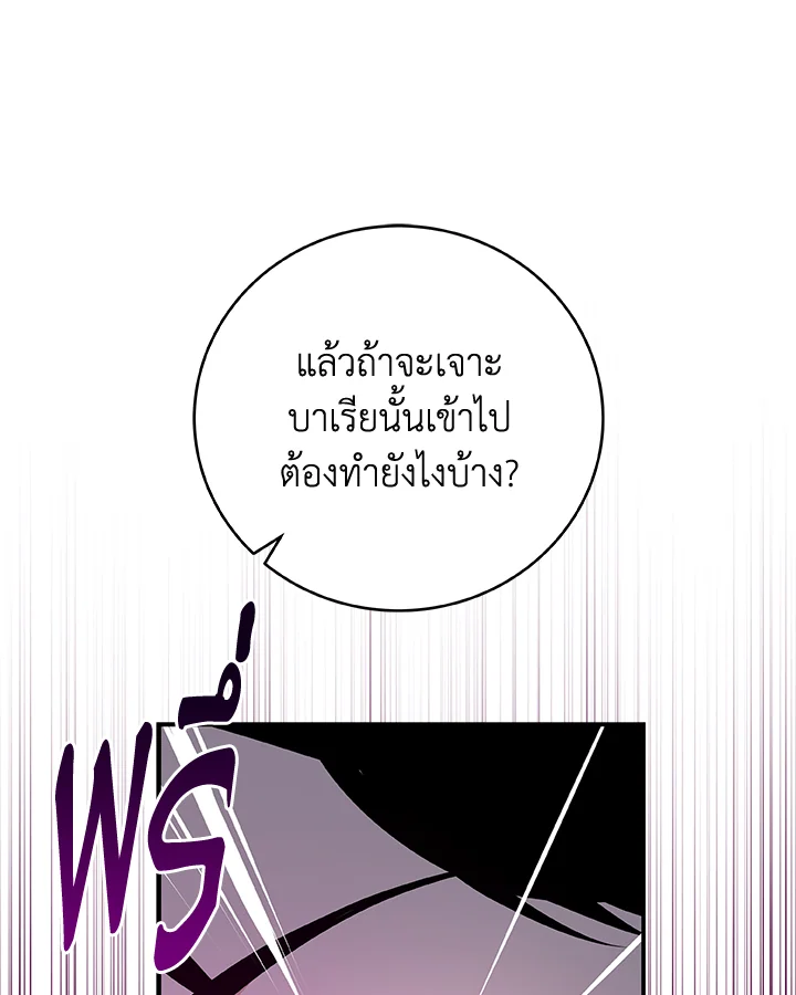 หน้า 96