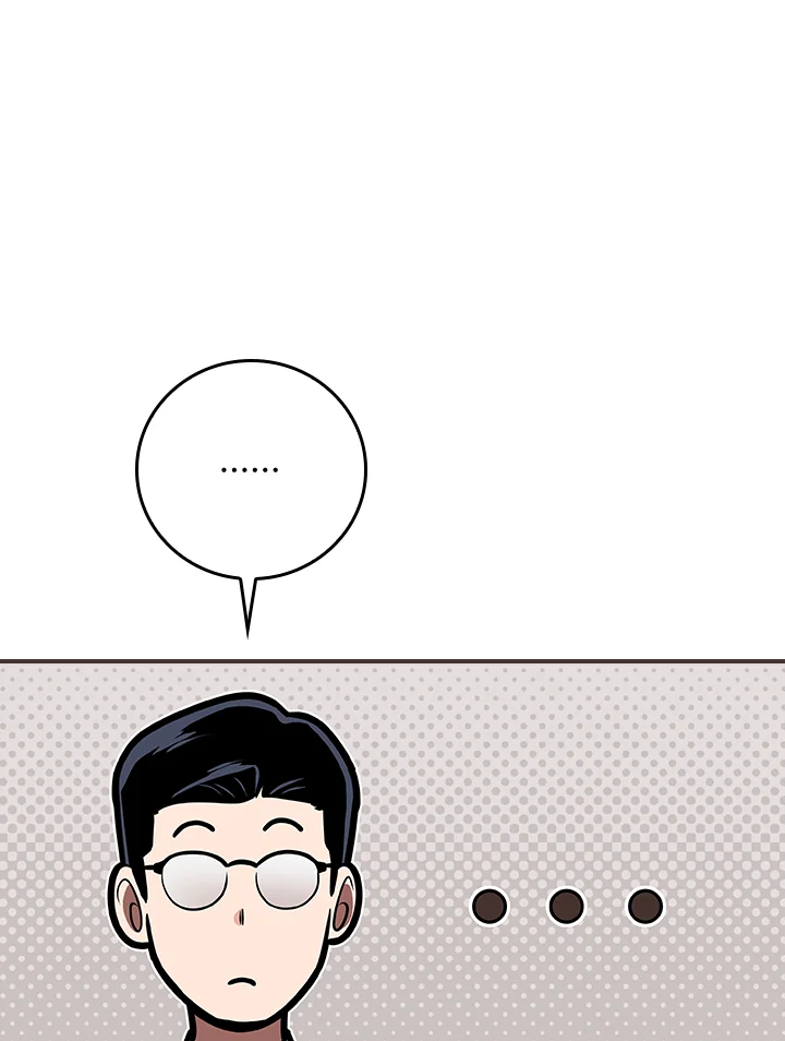 หน้า 116