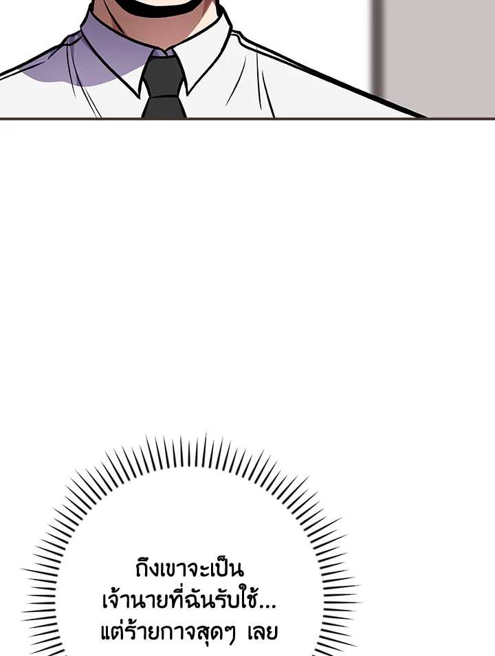 หน้า 118