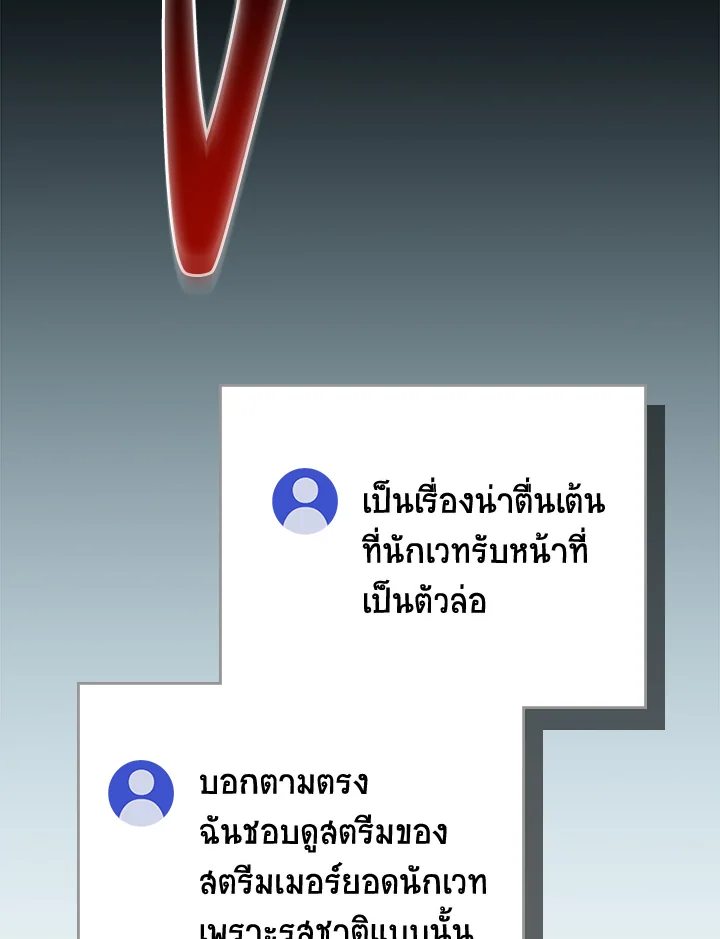 หน้า 115