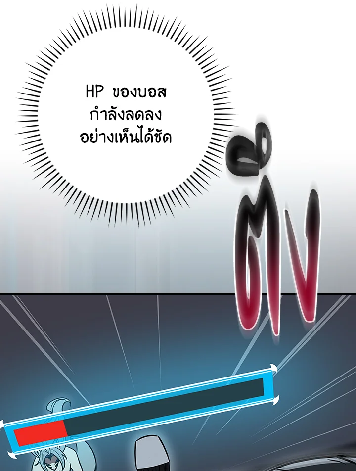หน้า 129