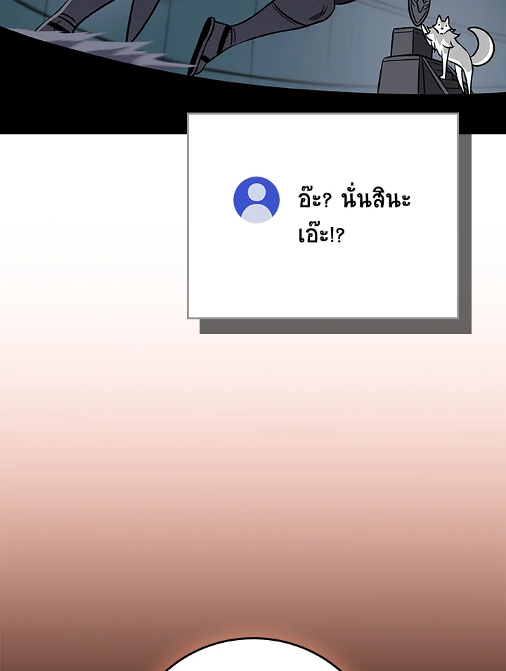 หน้า 151