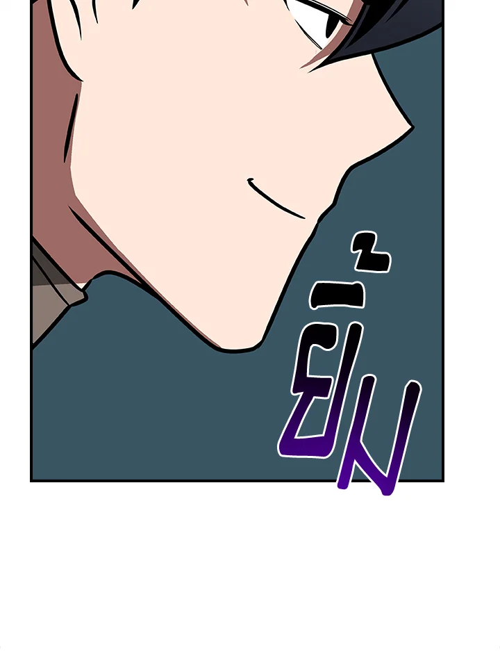 หน้า 158