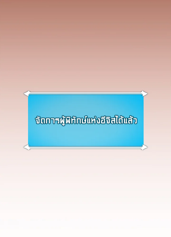 หน้า 166