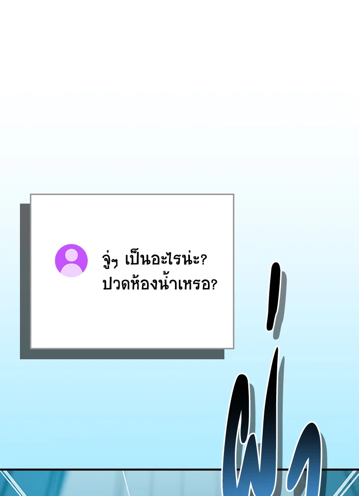 หน้า 94