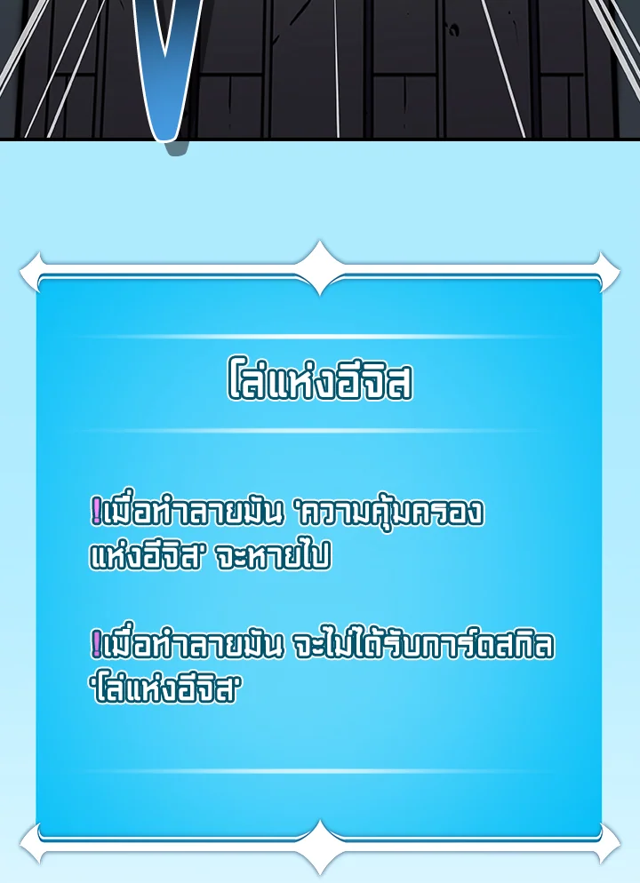 หน้า 96