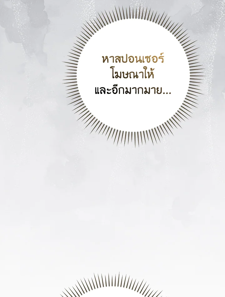 หน้า 118