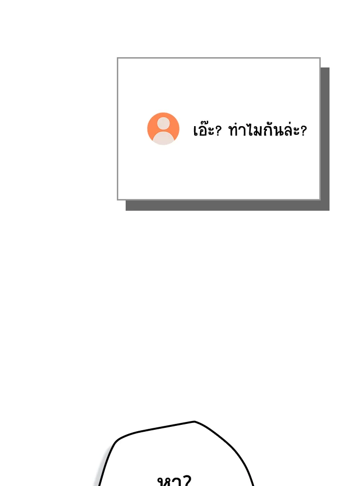 หน้า 141