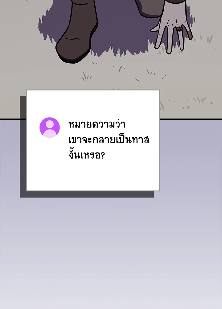 หน้า 153
