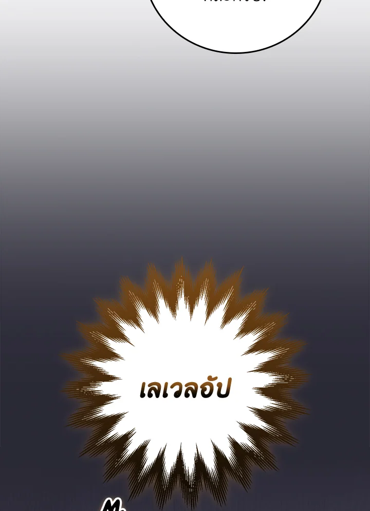 หน้า 162