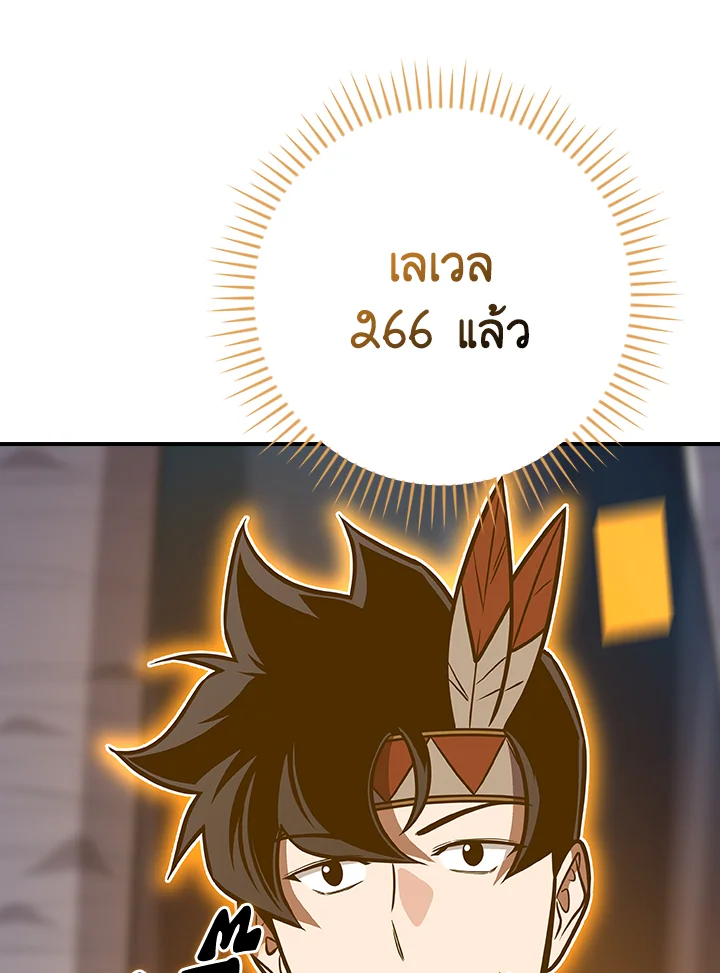 หน้า 114