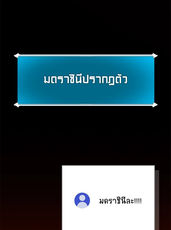หน้า 124