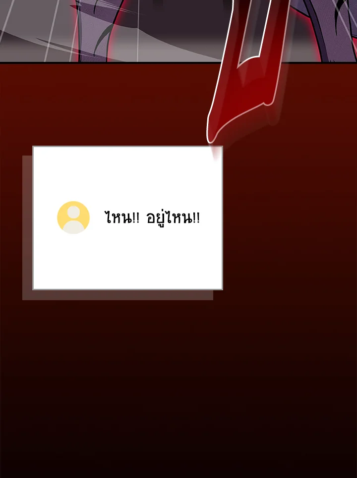 หน้า 127