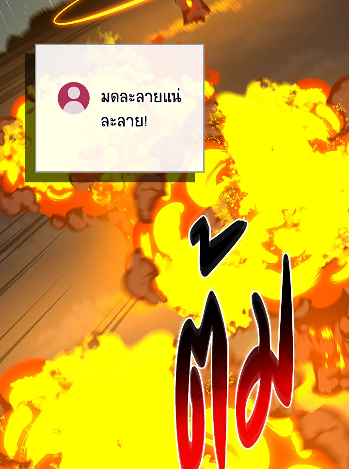 หน้า 147
