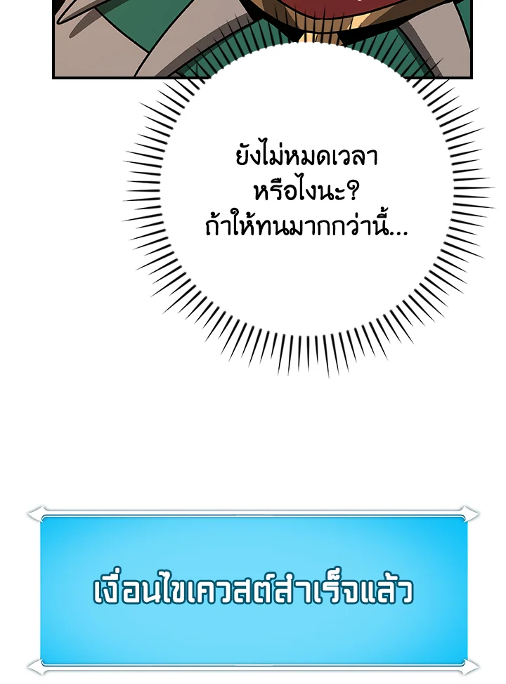 หน้า 152