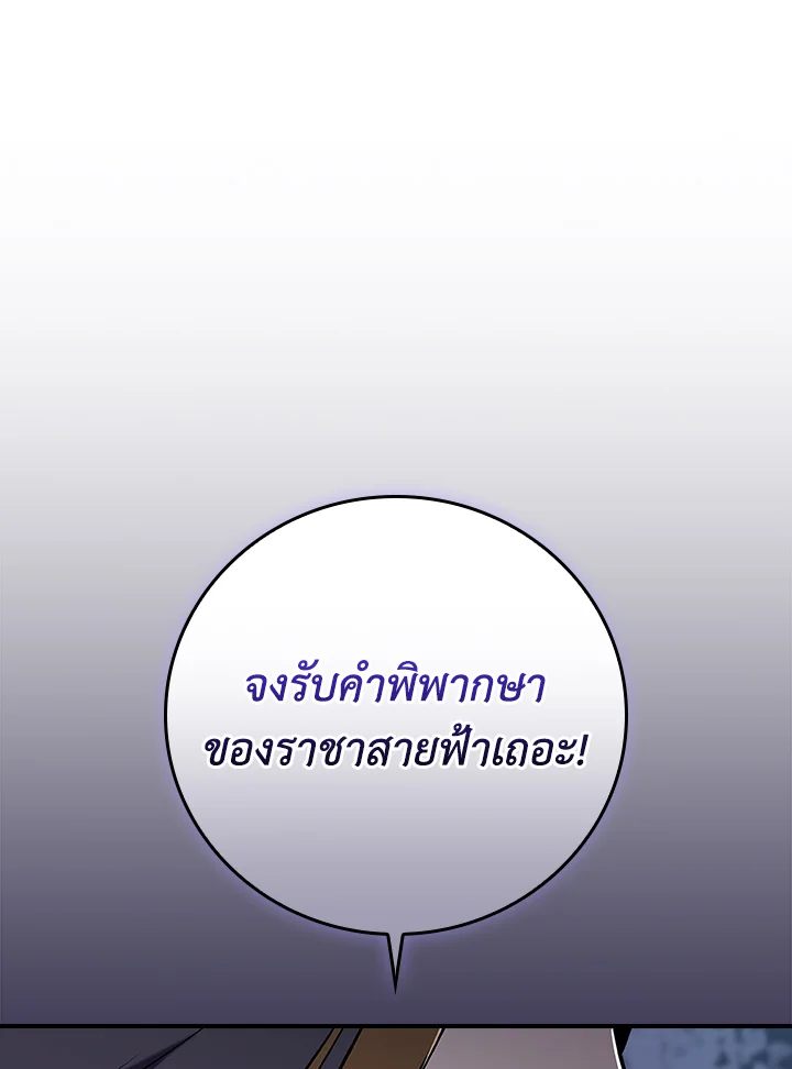 หน้า 153
