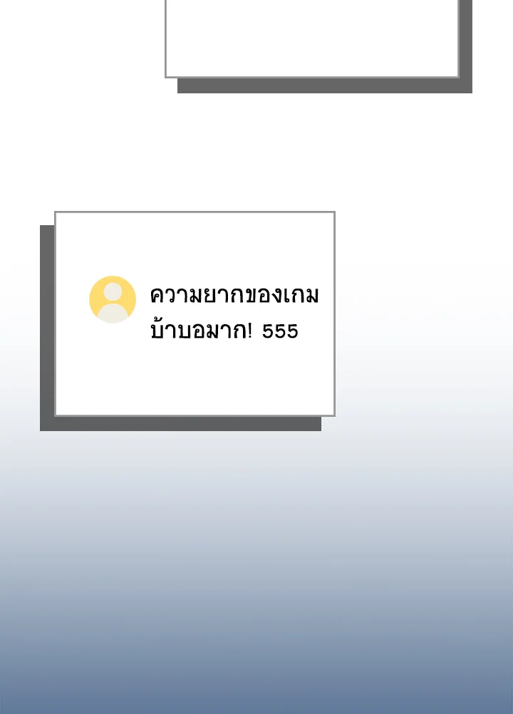 หน้า 98