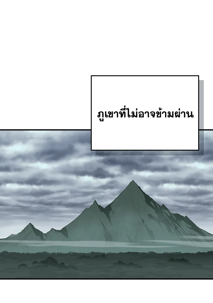 หน้า 118