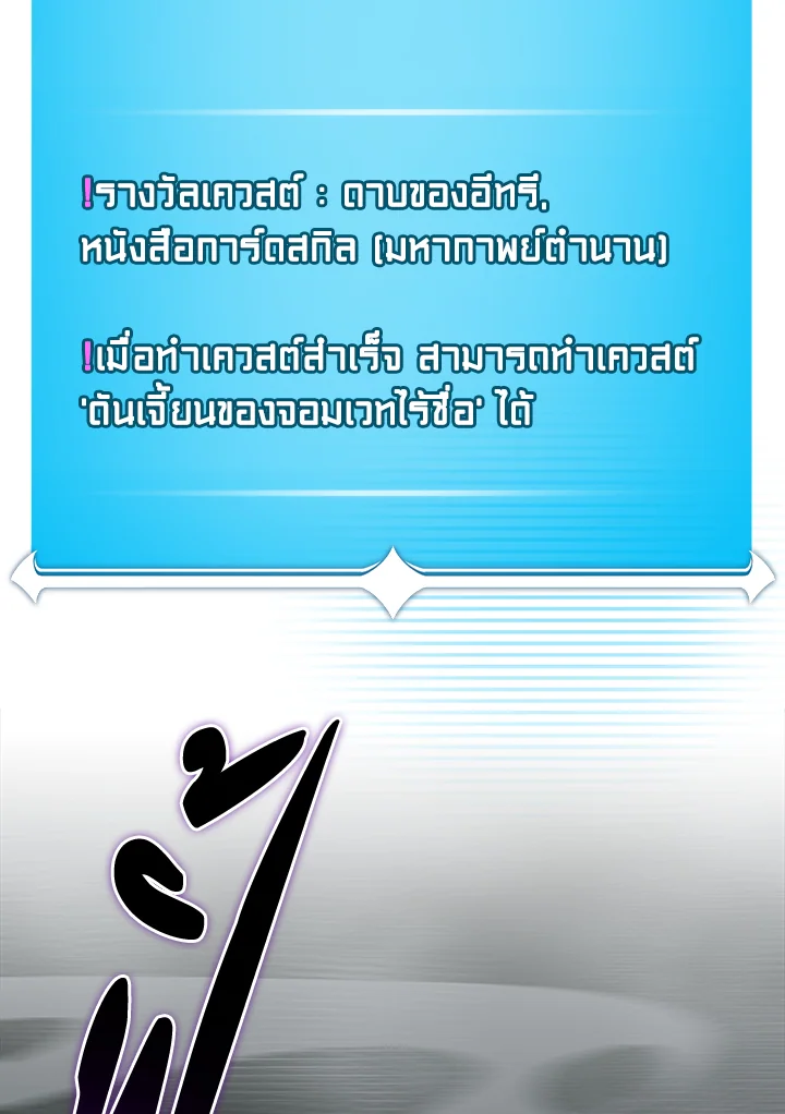 หน้า 120