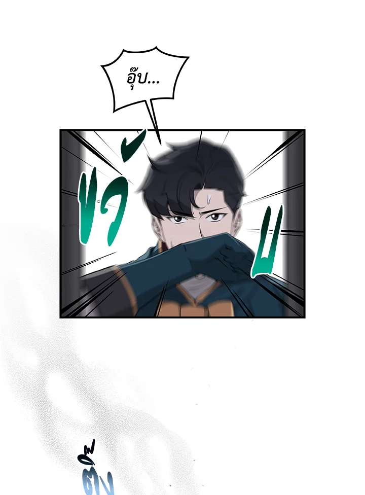 หน้า 64