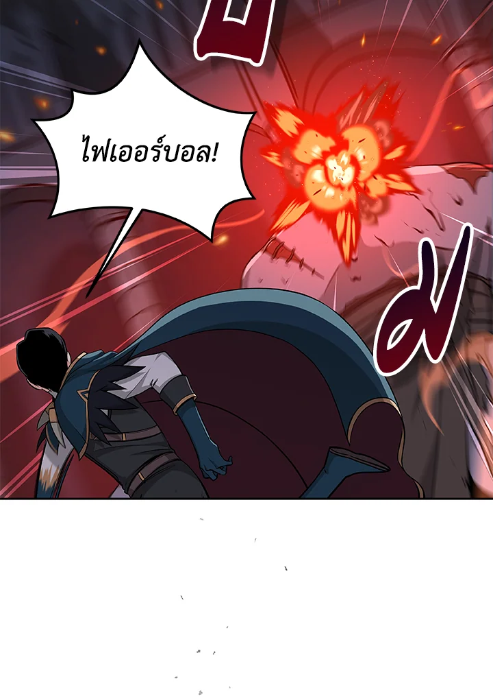 หน้า 84