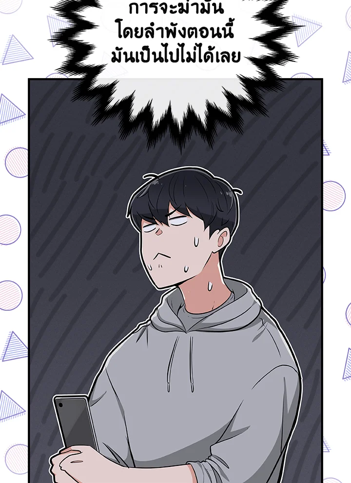 หน้า 57