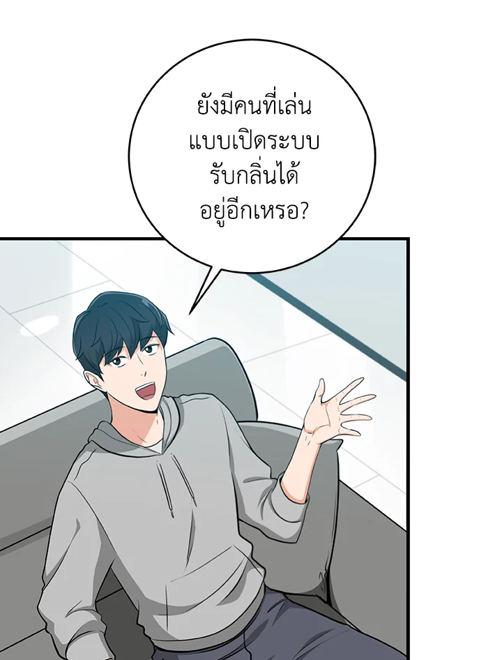 หน้า 35