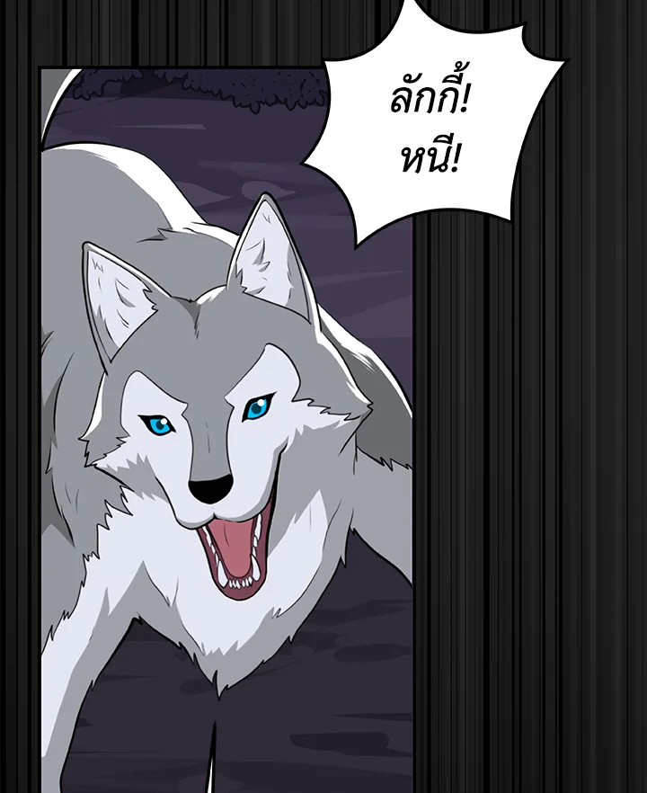 หน้า 100