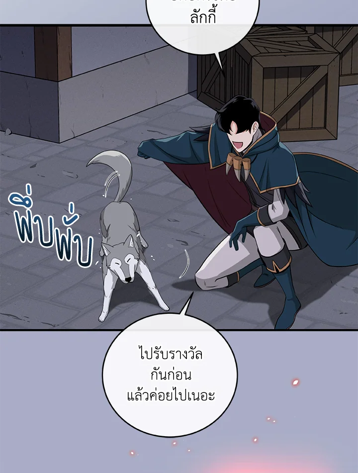 หน้า 100