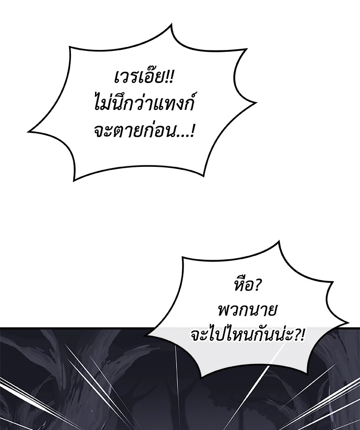 หน้า 96