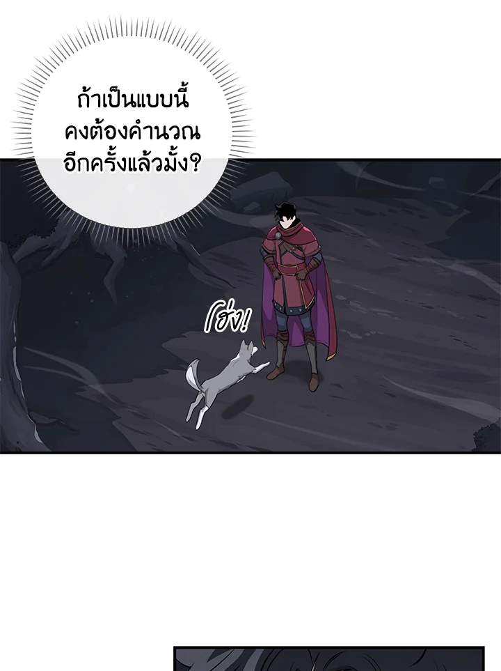 หน้า 60