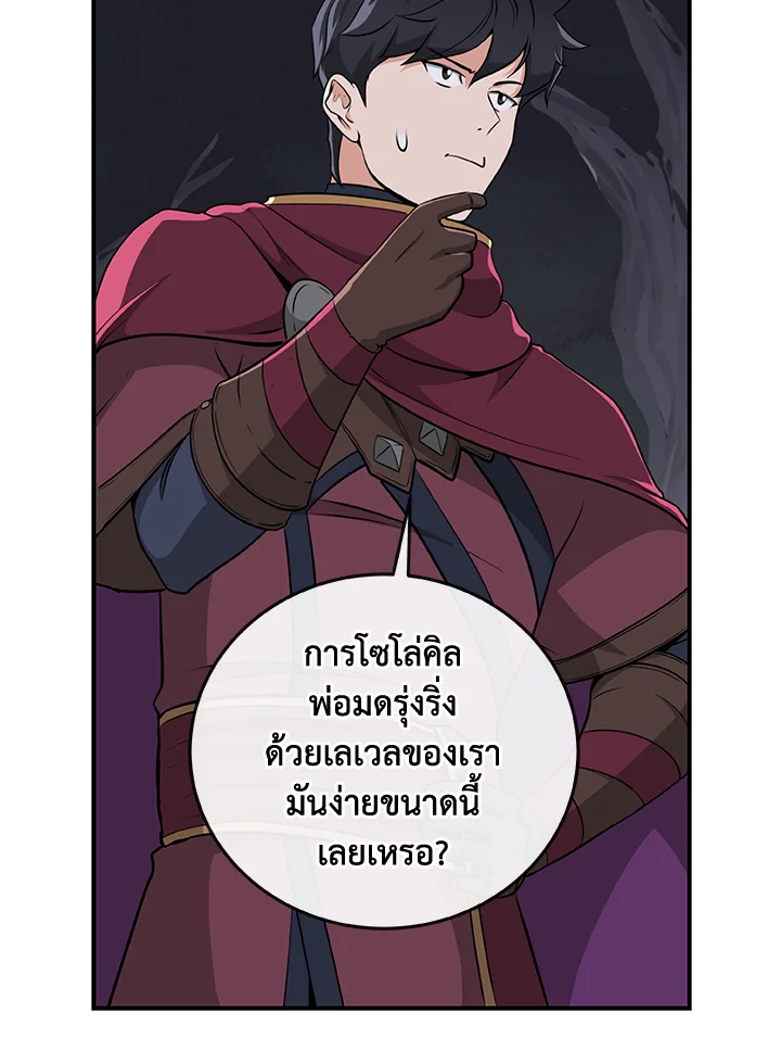 หน้า 64
