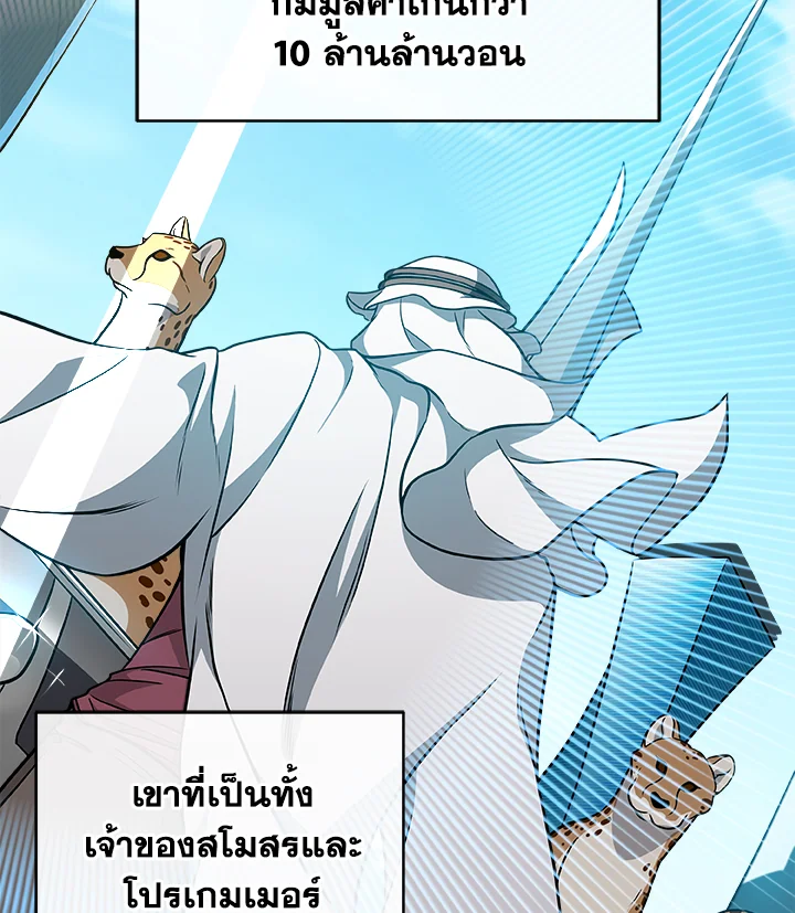 หน้า 42