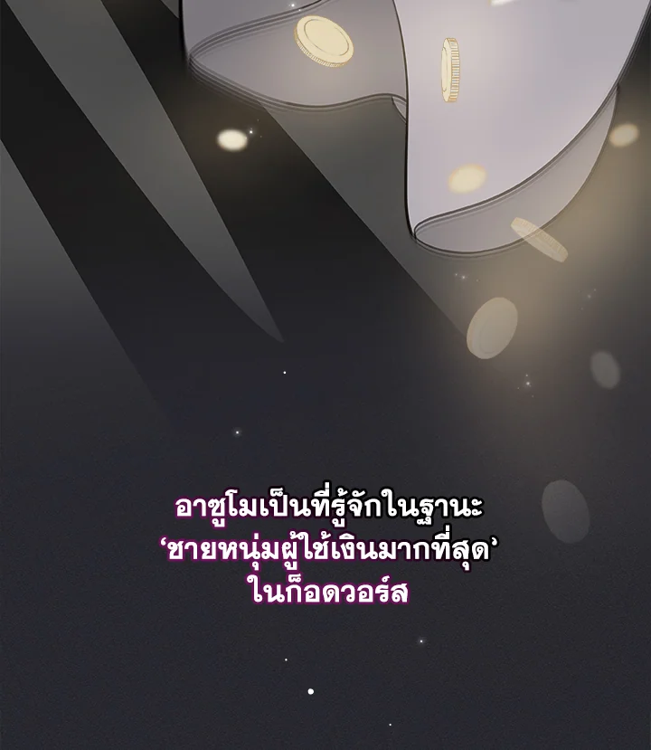 หน้า 44