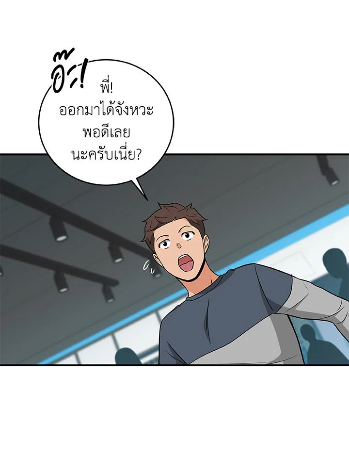 หน้า 78