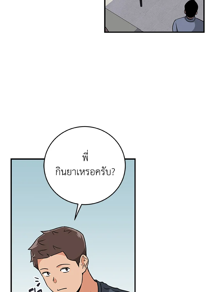 หน้า 107