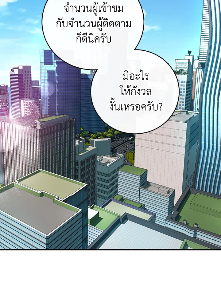 หน้า 120