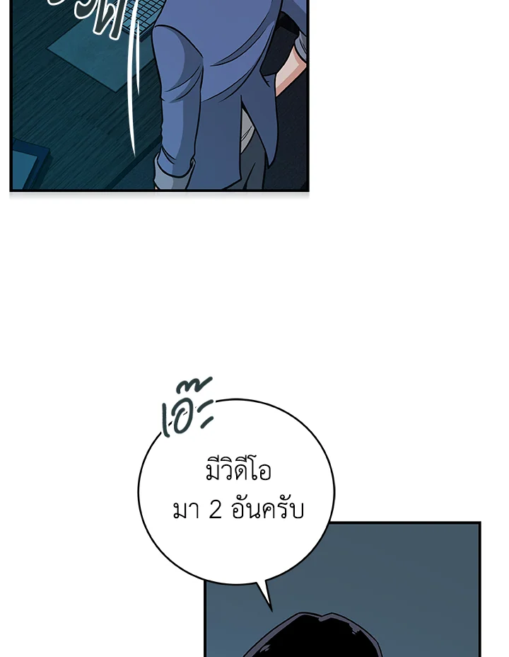 หน้า 129
